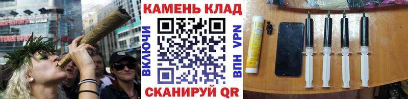 Купить где  Высоковск  Гашиш гашик 