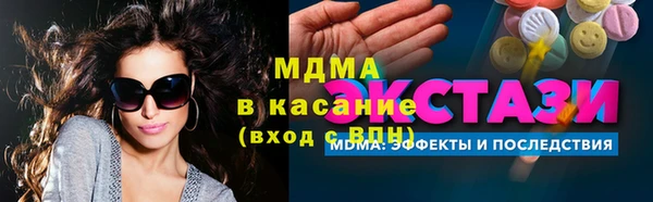 spice Богданович