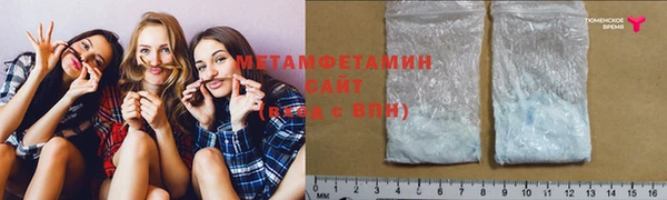 spice Богданович