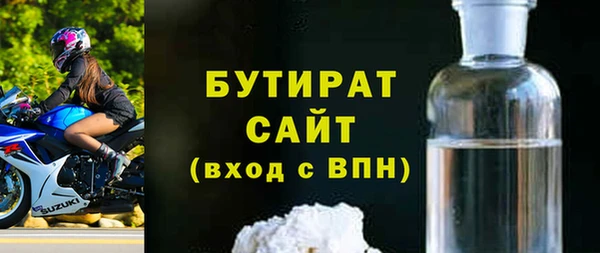 spice Богданович