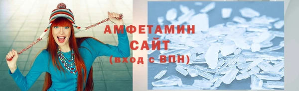 марки nbome Богородск