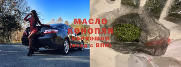 spice Богданович