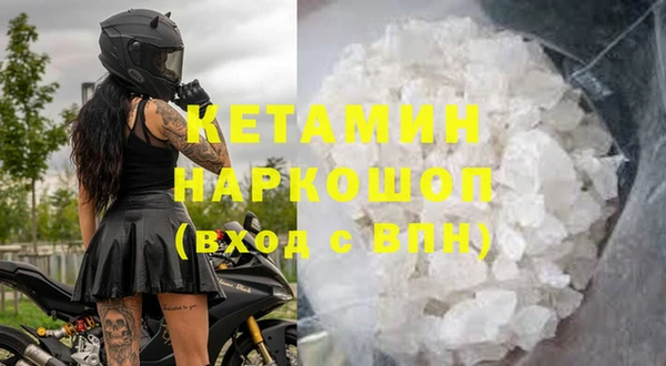 spice Богданович