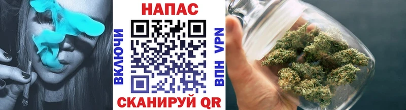 Шишки марихуана сатива  Купить где  Высоковск 